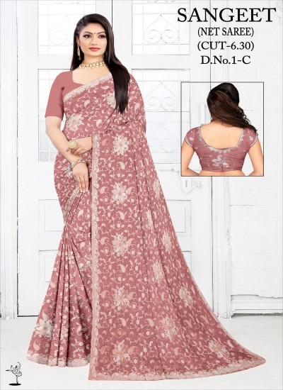 Net Embroidery Saree Wholesalers & Wholesale Dealers in India | Ajmera Fashion Limited  Manufacturers, Suppliers, Exporters in Dadra And Nagar Haveli And Daman And Diu